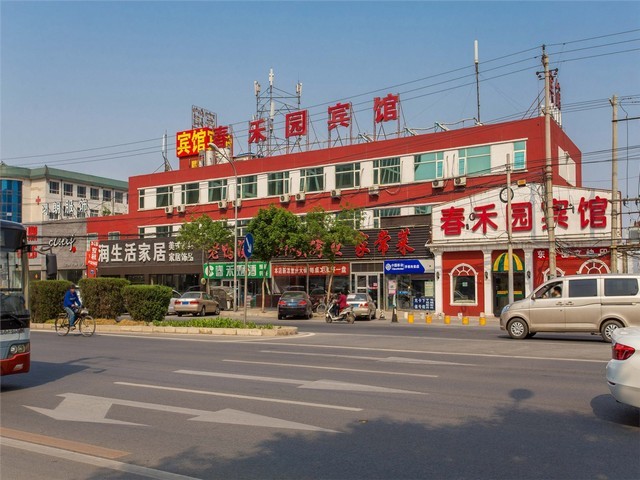 新亚洲体育城附近家电回收